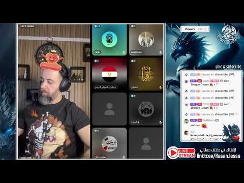 دردشة مفتوحة 27 09 2025