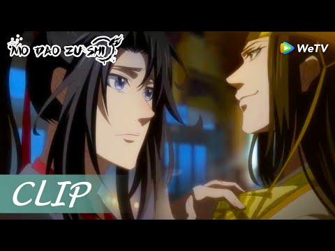 Clip 08: Ele se machuca e cai nos braços de Lan Zhan, Mo Dao Zu Shi  (Legendado PT-BR)