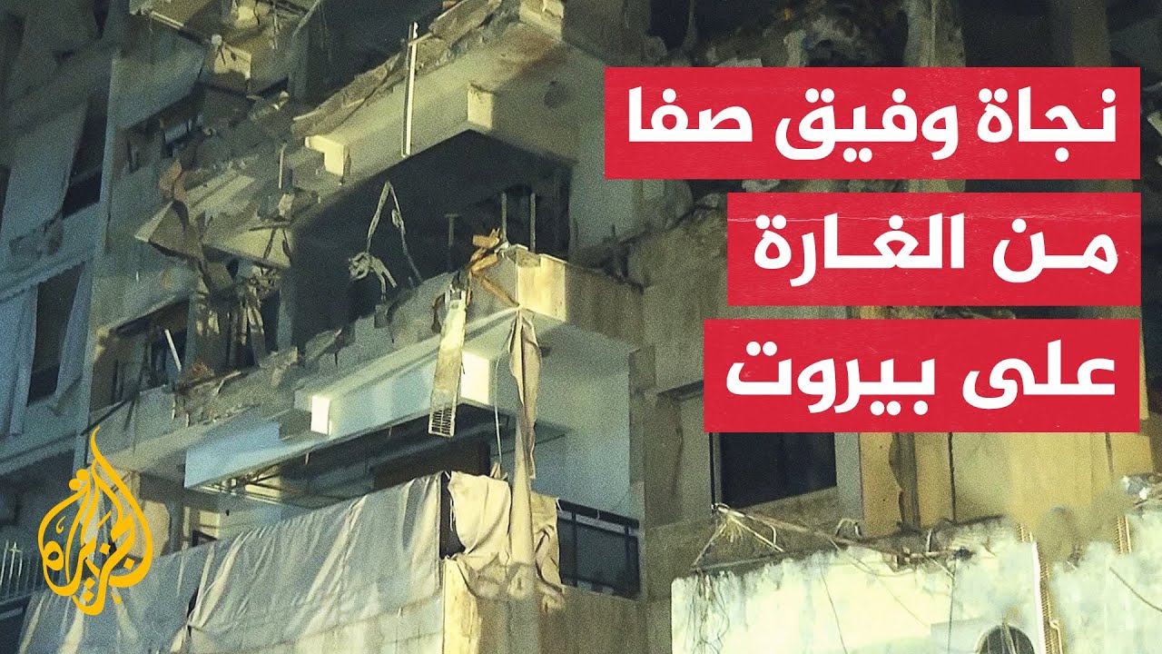 الصحة اللبنانية: ارتفاع عدد ضحايا القصف الإسرائيلي على بيروت إلى 22 شهيدا وأكثر من 100 مصاب