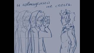 картинка: Лололошка: Точка Невозврата под Опенинг Бездомного бога