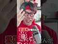 ポテチが白黒になった件について