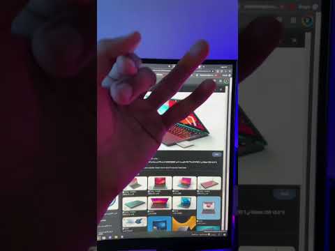 اول جهاز عماني لابتوب عنصر تقدر تطلبه من   