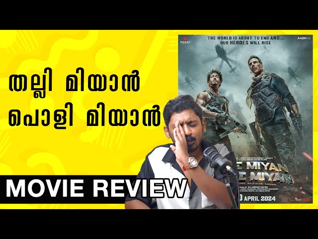 Bade Miyan Chote Miyan Review Malayalam | Unni Vlogs Cinephile class=