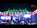 تجهزات مليونيه اولاد الطنانى 2022 طنان قليوبيه افراح محمد كونيكا تجهزات مليونيه اولاد الطنانى 2022 طنان قليوبيه افراح محمد كونيكا