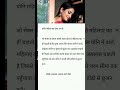 योनि महिला का ऐसा अंग है