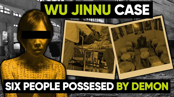 The Murder Case Shocked Public TAIWAN 2005 | Wu Jinnu - 6 PEOPLE POSSESSED BY DEMONS - DayDayNews