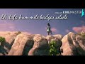 Tujhe meri mujhe teri manjil her kwaishe ### lovely status post Whatsapp Status Video Download Free