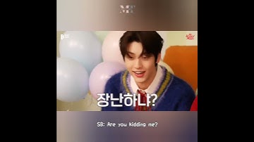 Yes, Beomgyu. We can totally relate. 🐿️🧸 #taegyu #taehyun #beomgyu #txt