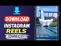 How to Download Instagram Reels Video (Direct in Gallery)