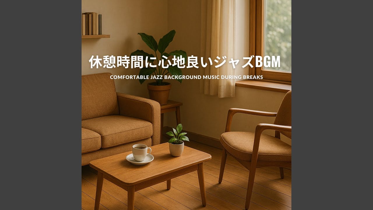 Cup & Chords - YouTube