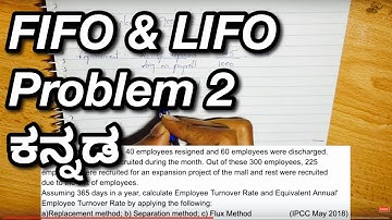 FIFO & LIFO Problem Solved | Material Cost | Kannada |