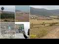 تيغراتين جولة رائعة بتيغراتين