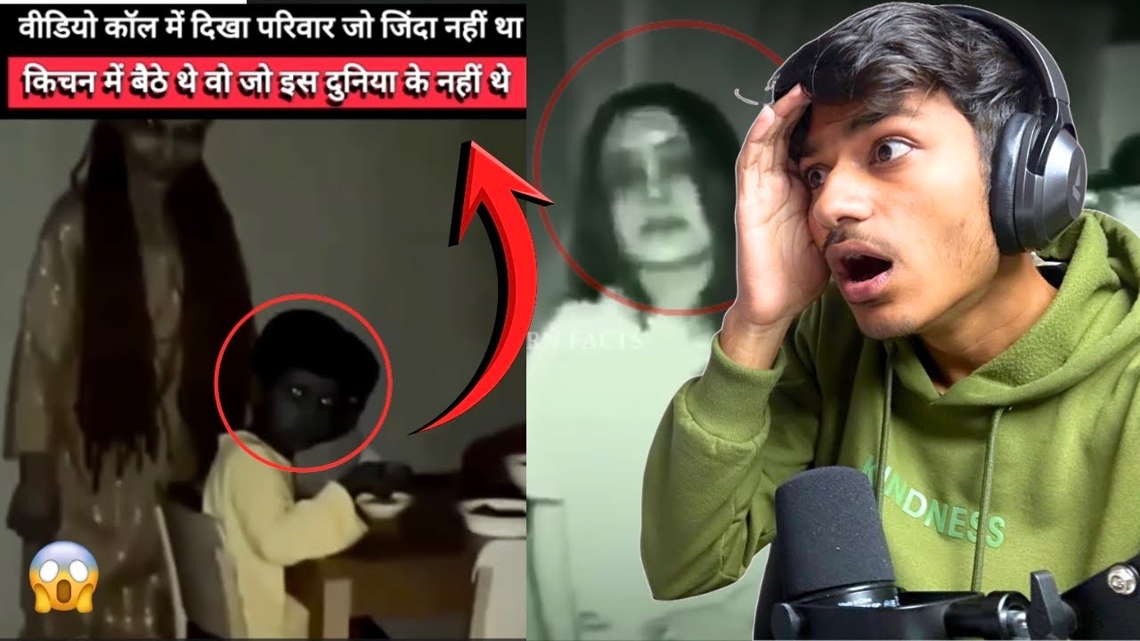 REAL GHOST CAUGHT ON CCTV CAMERA 😱 - YouTube