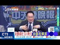 油價飆漲危機