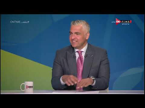 ملعب  اللقاء الخاص مع حسام الزناتي بضيافة سيف زاهر بتاريخ 02 11 2020