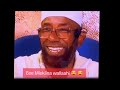 SHEIKH AMIN IBRO EEE MISKIINA WALLAAHI 2026 Musicvideo