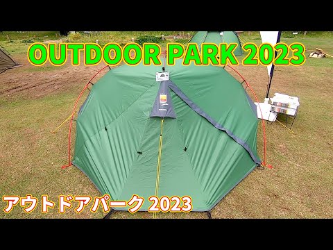 Wild Country[ワイルドカントリー] Zephyros 2 グリーン Amazon.co.jp: ワイルド カントリー(Wild Country) ゼフィロス