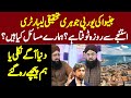 Molvi ramazan and islam i what made us left behind i what is the way forward