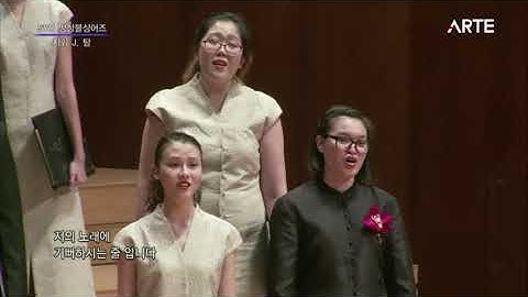 When Thou Commandest (Vytautas Miškinis) – SYC Ensemble Singers