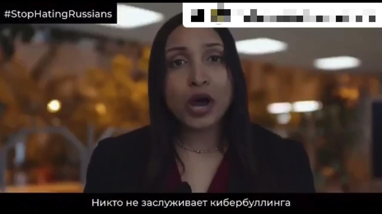 Stop hating russians. Stop hating russians. Stop hating russians. Stop hating russians. видео ненавижу.
