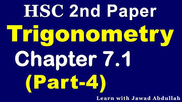 4. Inverse Trigonometric Function (Part-4) || বিপরীত ত্রিকোণমিতিক ফাংশন || HSC Higher Math 2nd Paper