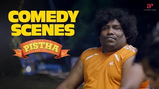 Pistha Comedy Scenes Metro Shirish Sathish Tamil Comedy