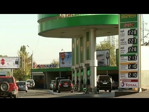 კონკურენციის სააგენტოს განცხადება