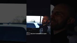 Александр Волкановский рассказал как дочка над ним подшутила! #shorts