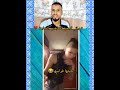 جبتها هههههههفراسها اكسبلور Duet الغلا اكسبلور 