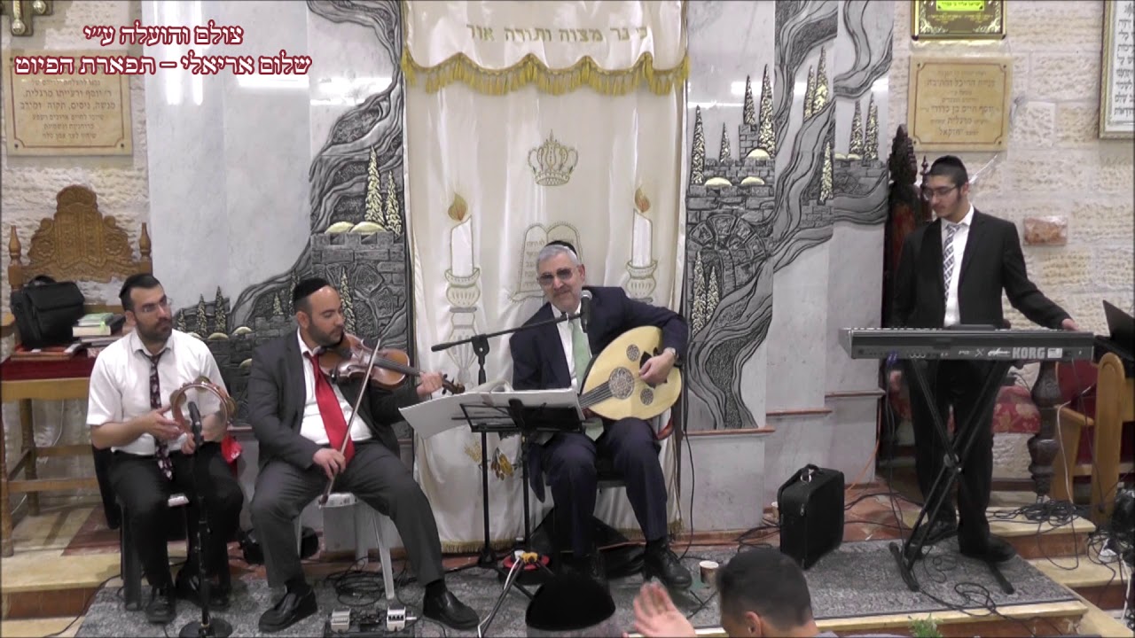 אורך גלה (בבית נאווה) המוסיקאי משה חבושה תשע''ח