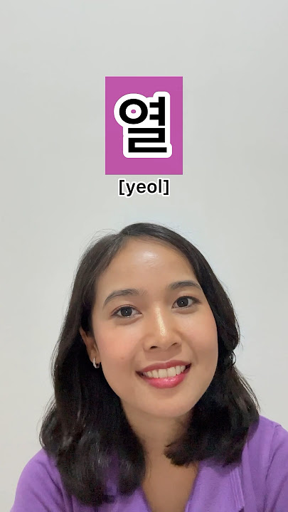 #korean #bahasakorea #belajarkorea #koreanlanguage #korea #learnkorean #koreanwords #한국어 #vocabulary