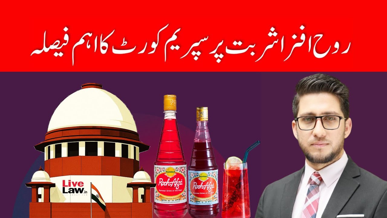 Rooh Afza To Be Classified As Fruit Drink