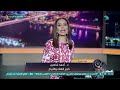 مشادة حادة بين الشيخ إبراهيم رضا ود أحمد شاهين خبير الفلك بسبب التنبؤات كذب ومنكر مشادة حادة بين الشيخ إبراهيم رضا ود أحمد شاهين خبير الفلك بسبب التنبؤات كذب ومنكر