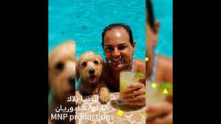الدنيا بلاك | كارلو بهادوريان | MNP productions | cover song (la vie sans toi 1985)