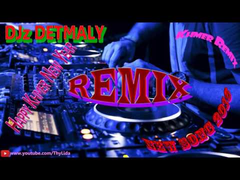 Djz Detmaly Remix 2016 Ah Tro Ngaol Kon Pa Remix New Song 2016