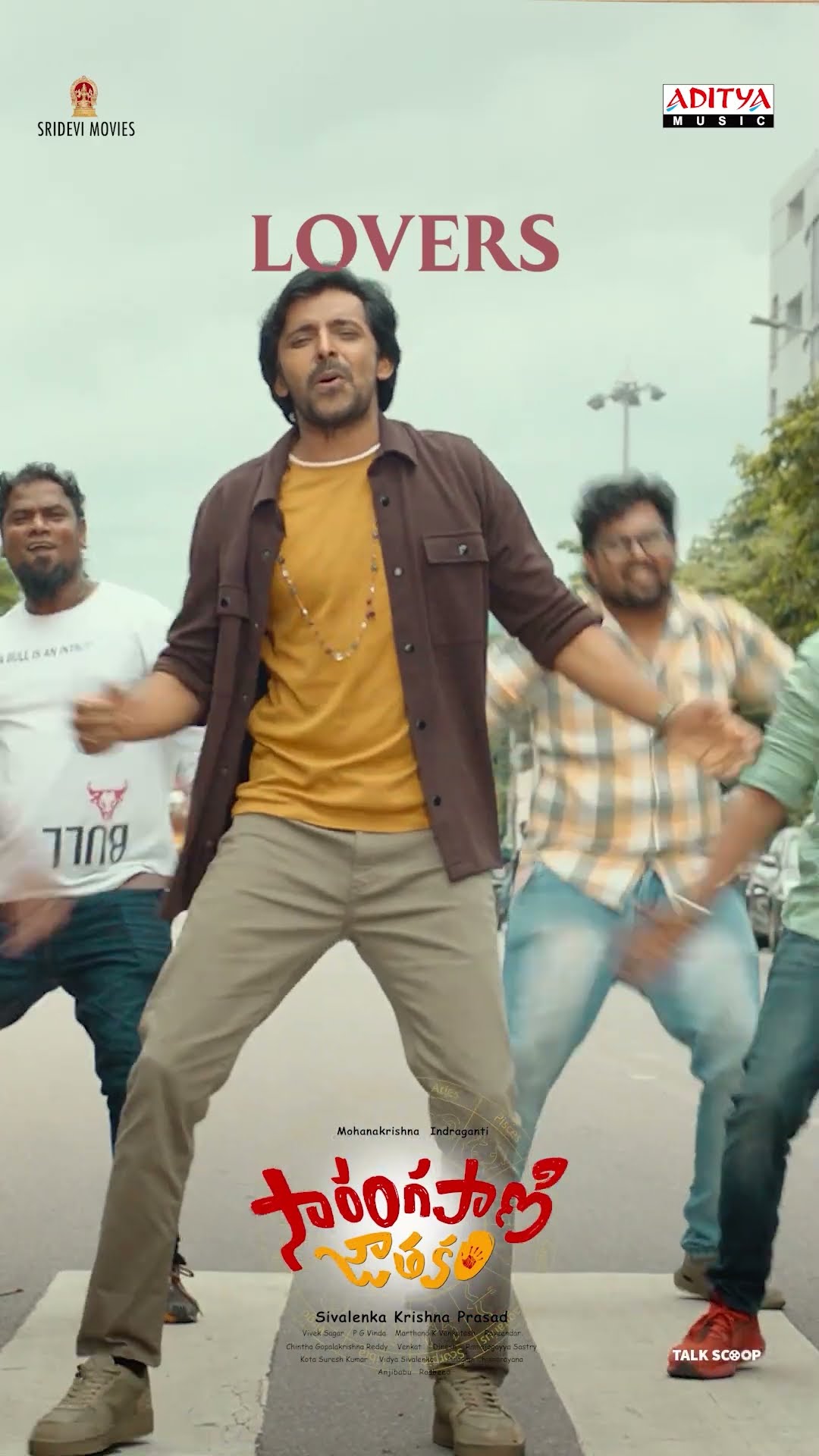 #SarangoSaranga \u0026 #SanchariSanchari Songs #Sarangapani Movie #shorts
