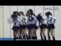 全公立展2012/神奈川新聞（カナロコ）