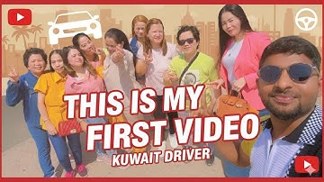 First Video On YouTube./Yah Mera Pehla Video Hai