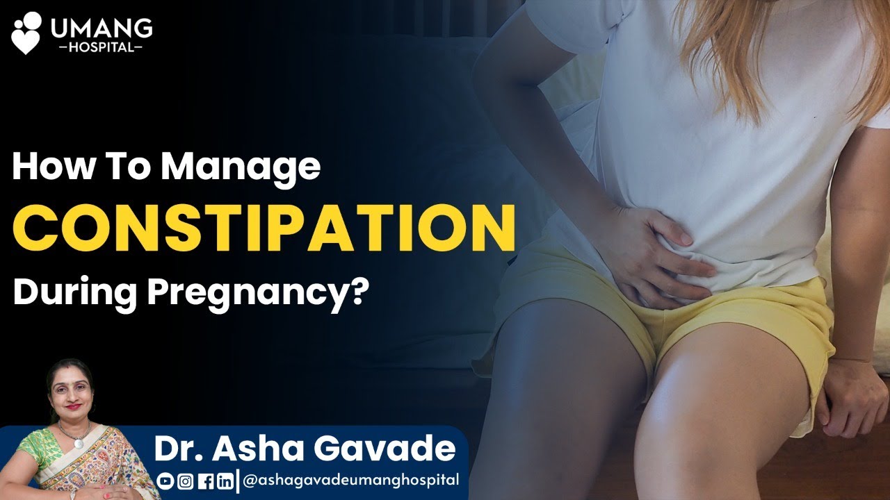 How to Manage Pregnancy Constipation - YouTube