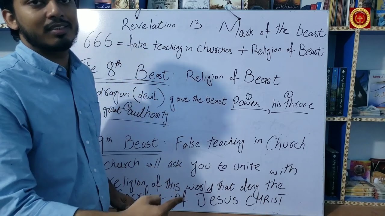 666= 9th beast (The false teaching in church)  + 8th beast (Religion of beast)