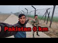 India - Pakistan Zero Point || Attari Wagha Border | भारत-पाकिस्तान सीमा