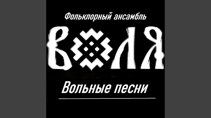 Роспрягайтэ, хлопци, конэй