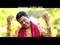 Feroz Khan - Nach k Mnalo | Latest Punjabi Devotional Song 2020 | SS Records Mp3 Song
