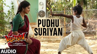 Full Audio : Pudhu Suriyan | Pattas | Dhanush, Sneha | Vivek - Mervin | Sathya Jyothi Films