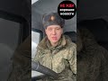 Срочники сообщили о том, что их заставили подписать контракт на военную службу.