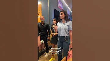 اخر اطلاله للفنانه ياسمين صبري محتوى رائج اكسبلور جديدي ترند حالات واتس ترند تيك توك لايك 