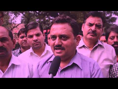 #Mahapadav Day 2: Bank, Insurance Employees Protest Modi Govt’s Privatisation Efforts 24 views