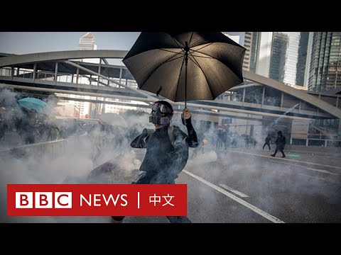 香港抗議四週年：「反送中」運動始末回顧－ BBC News 中文