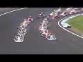2018年オートバックス全日本カート選手権 OK 第5戦 決勝
