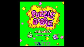 Puzzle Bobble Review for the Amstrad CPC by John Gage